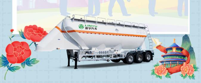 危化品立罐半掛車(chē)向您報(bào)道！